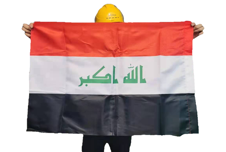 Gahumi Case-2021 Iraq Election Custom Election Supplies-02.png